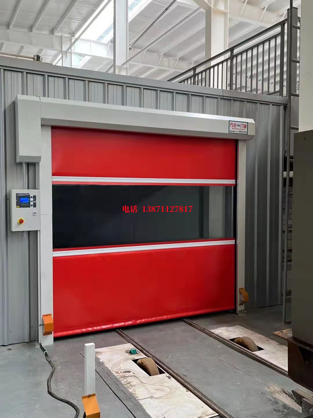 鼓楼焊接工作站安全门